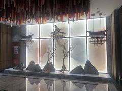 -青水瓦台汤泉(未央店)