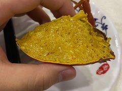 -三辣馆