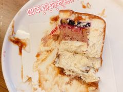 -Ten Olives甜点