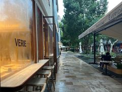 -VERIE BAKEHOUSE
