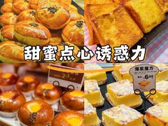 -采蝶轩(明珠商业广场店)
