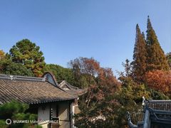 -惠山古镇·寄畅园