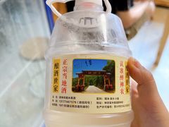 -农家土菜老煨锅(木鱼镇店)