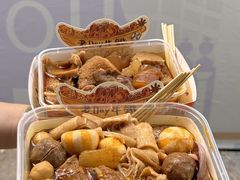 -老day牛杂(官也街总店)