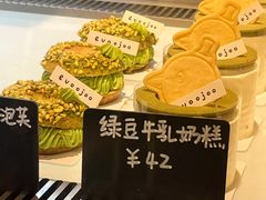 -evoojoo面包商店