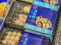 -世纪联华超市(江城店)