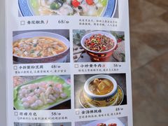 -客官 · 江南小菜馆(长风大悦城店)