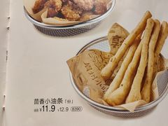 -眉州小吃(石景山店)