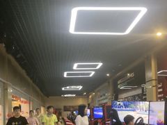 -东方山水乐园山之王国(全室内)