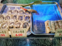 -四宜糕团店(南大街店)