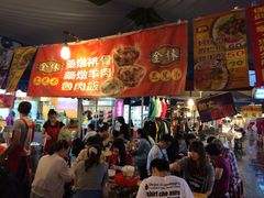 -陈董药炖排骨(饶河街店)