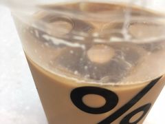 -% Arabica阿拉比卡咖啡(武康路店)