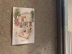 -O.P.S. CAFE