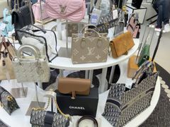 -六六奢品·vintage中古·回收二手奢侈品包包手表首饰(环球港店)