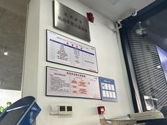 -领克中心(杭州凌客店)