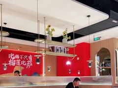 大堂-比格比萨自助(宝山日月光店)