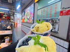 -芈重山老火锅(广州首店)