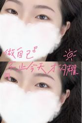 -变美丽半永久纹眉连锁·机器野生眉•洗眉