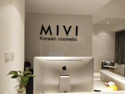 -MIVI半永久纹眉绣眉