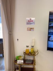 -天津伊美尔医疗整形美容专科医院