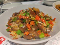 香辣猪尾巴-壹盏灯(惠农店)