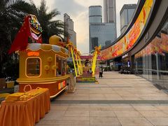 -皇庭广场(福华三路店)