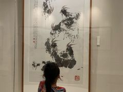 -四川美术馆