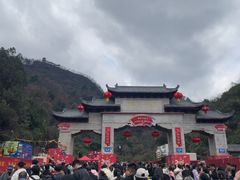 -黔灵山公园-南门售票处