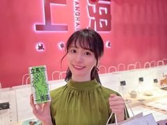 -阮大兴糕团(日月光中心店)