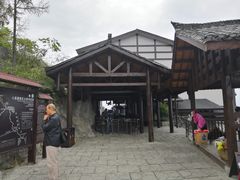 -黑山大峡谷-游客服务中心