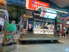 -广州白云国际机场-T2航站楼