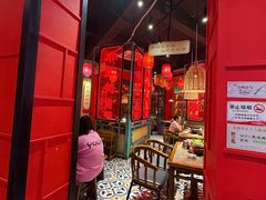 -黔凤辣子鸡
