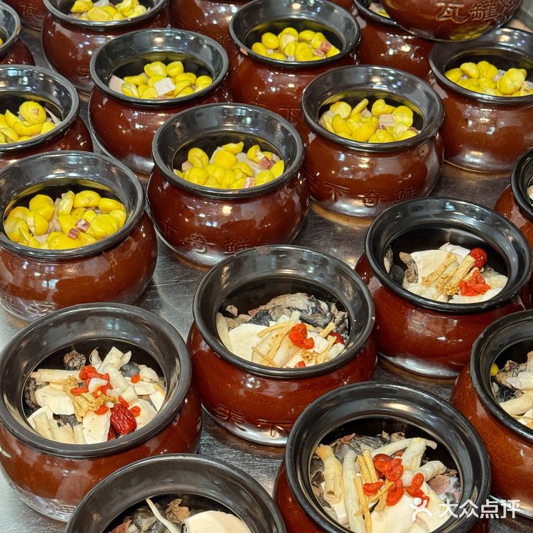 在成都！个人觉得无法超越的一家中餐。。。🥹