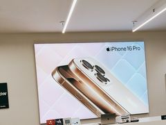 -Apple授权专营店(汇悦大融城店)