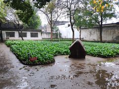 -绍兴鲁迅故里·沈园景区