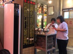 -胡同泥炉烤肉(令闻街店)