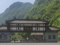 -神龙峡风景区