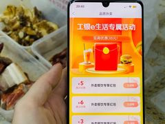 -永祥烧腊餐厅(虹口店)