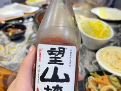 -渝味晓宇火锅(合川路店)
