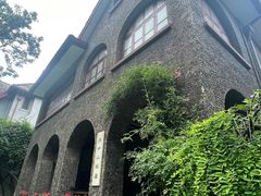 -上海孙中山故居纪念馆