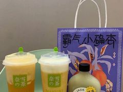 -奈雪的茶(大梅沙8号仓店)