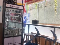 -藤原肠粉店