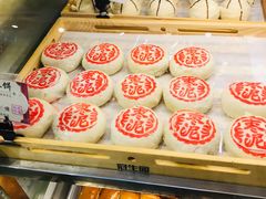 -武汉冠生園(吉庆街店)