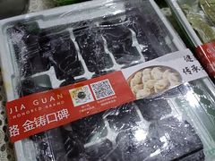 -赵家馆(燕山大街店)