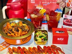 -熊记虾王·小龙虾(东晓南店)
