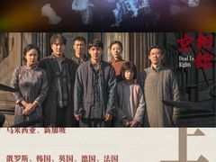 -中影国际影城(大唐西市4K临境音店)