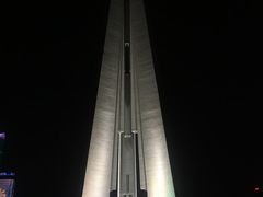 -上海市外滩历史纪念馆