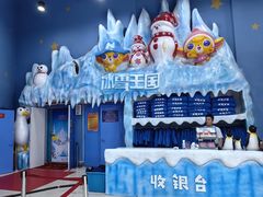 -蓝精灵乐园·世茂精灵之城主题乐园