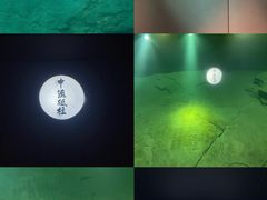 -白鹤梁水下博物馆