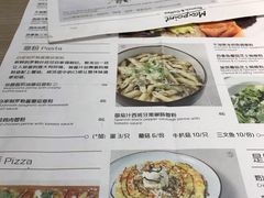 菜单-Maxpoint Kitchen 西餐咖啡(乐峰广场店)